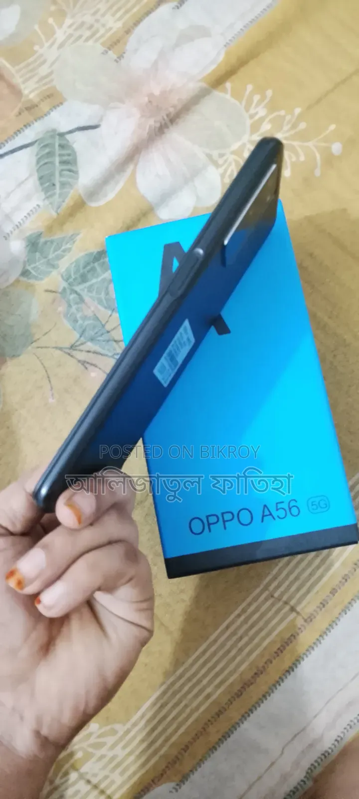 নিউ অপো এ৫৬ ৫জি ২৫৬ জিবি ব্ল্যাক