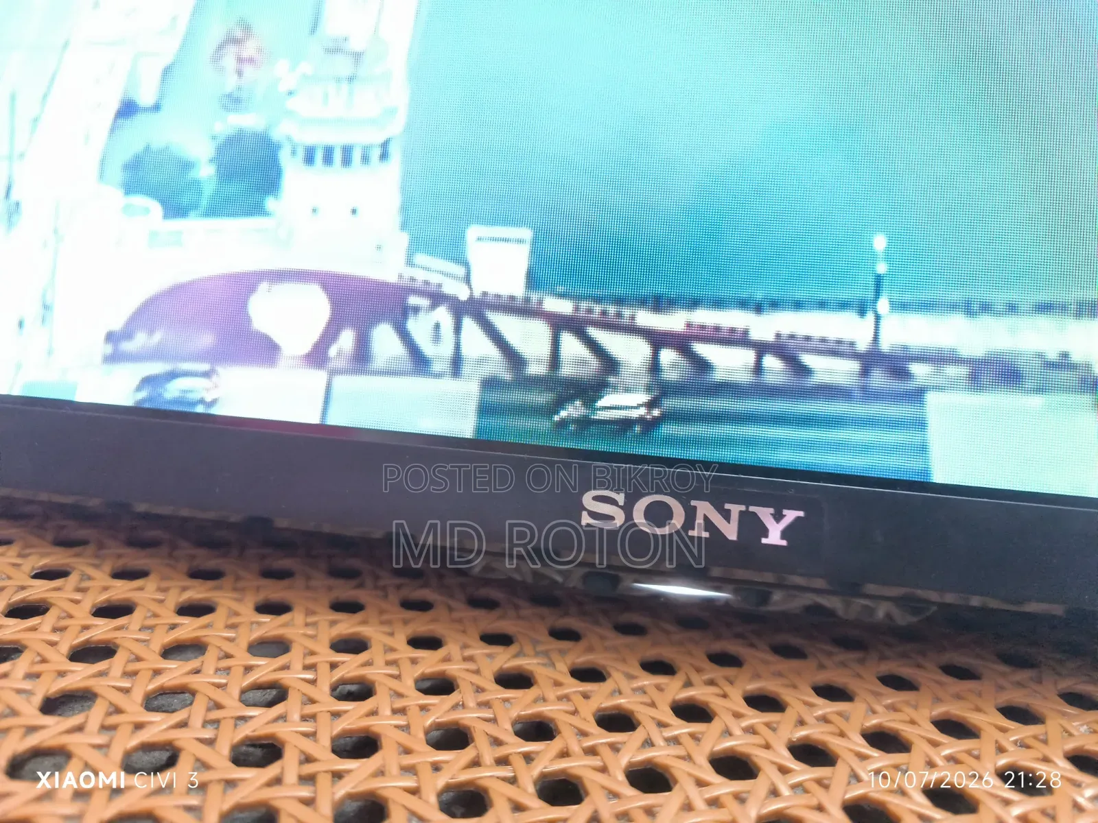 43 Inch Sony Bravia TV