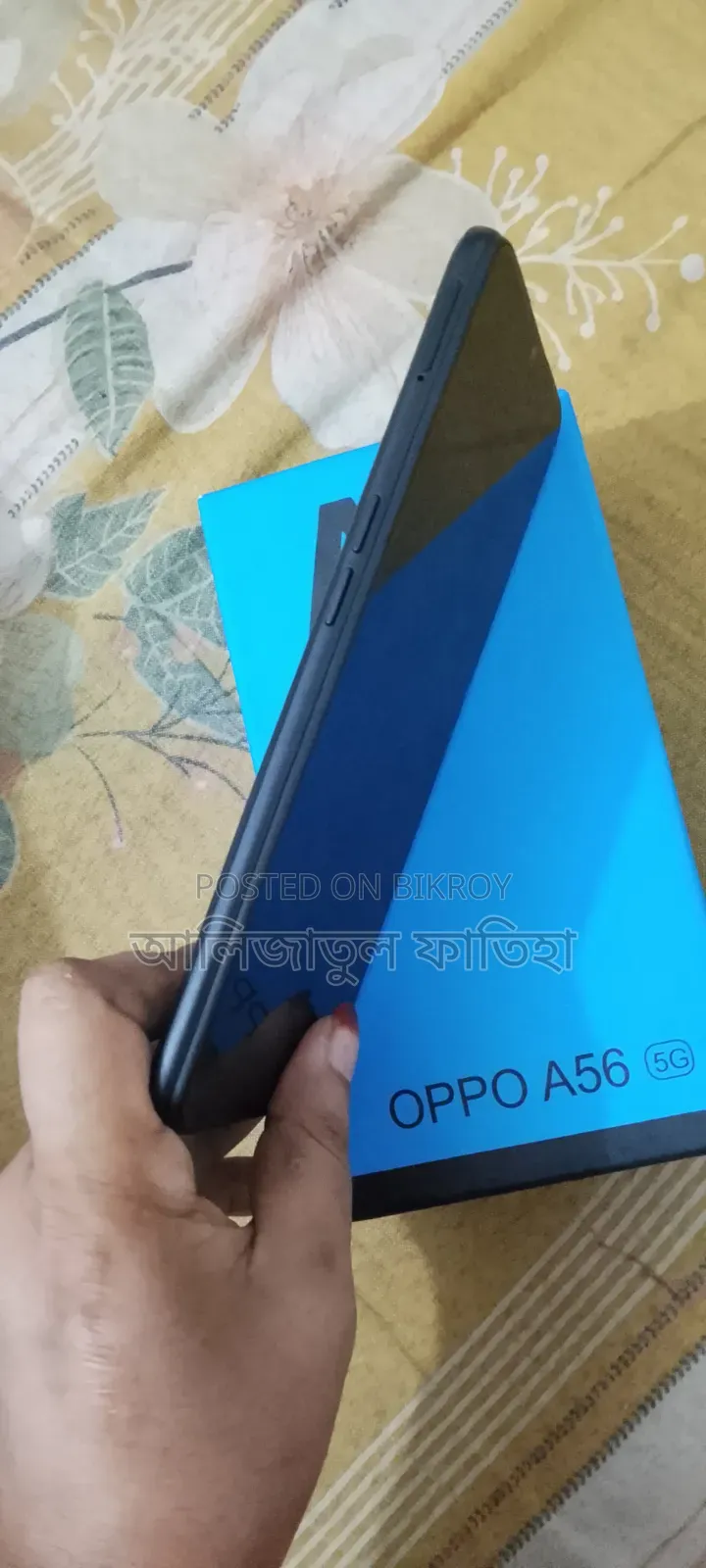 নিউ অপো এ৫৬ ৫জি ২৫৬ জিবি ব্ল্যাক