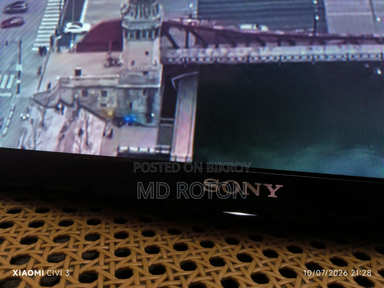 43 Inch Sony Bravia TV