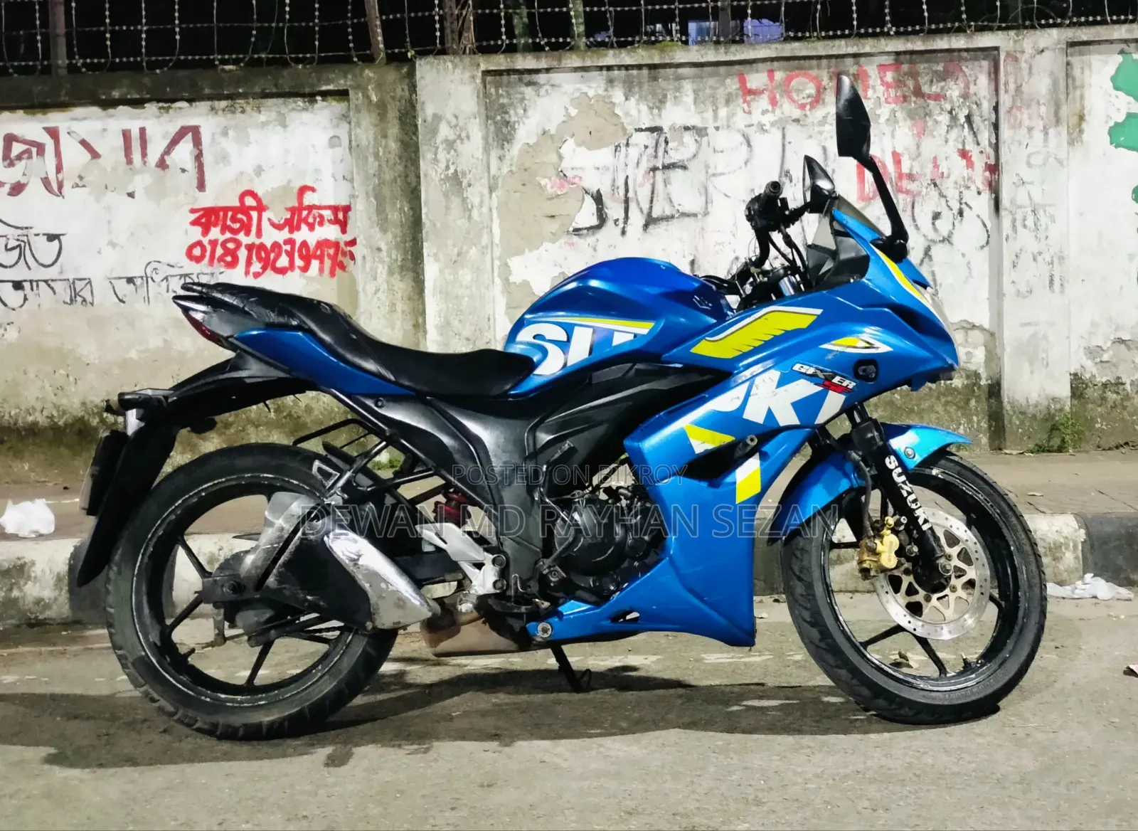 Suzuki Gixxer SF 2015 Blue