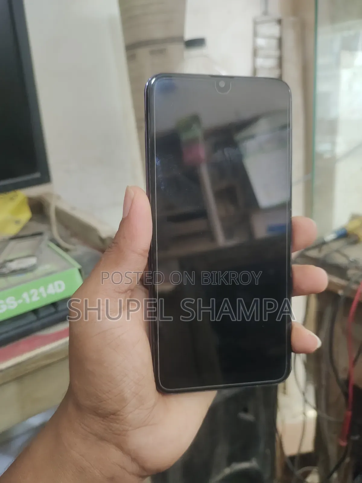 স্যামসাং গ্যালাক্সি এ২০ ৩২ জিবি ব্লু