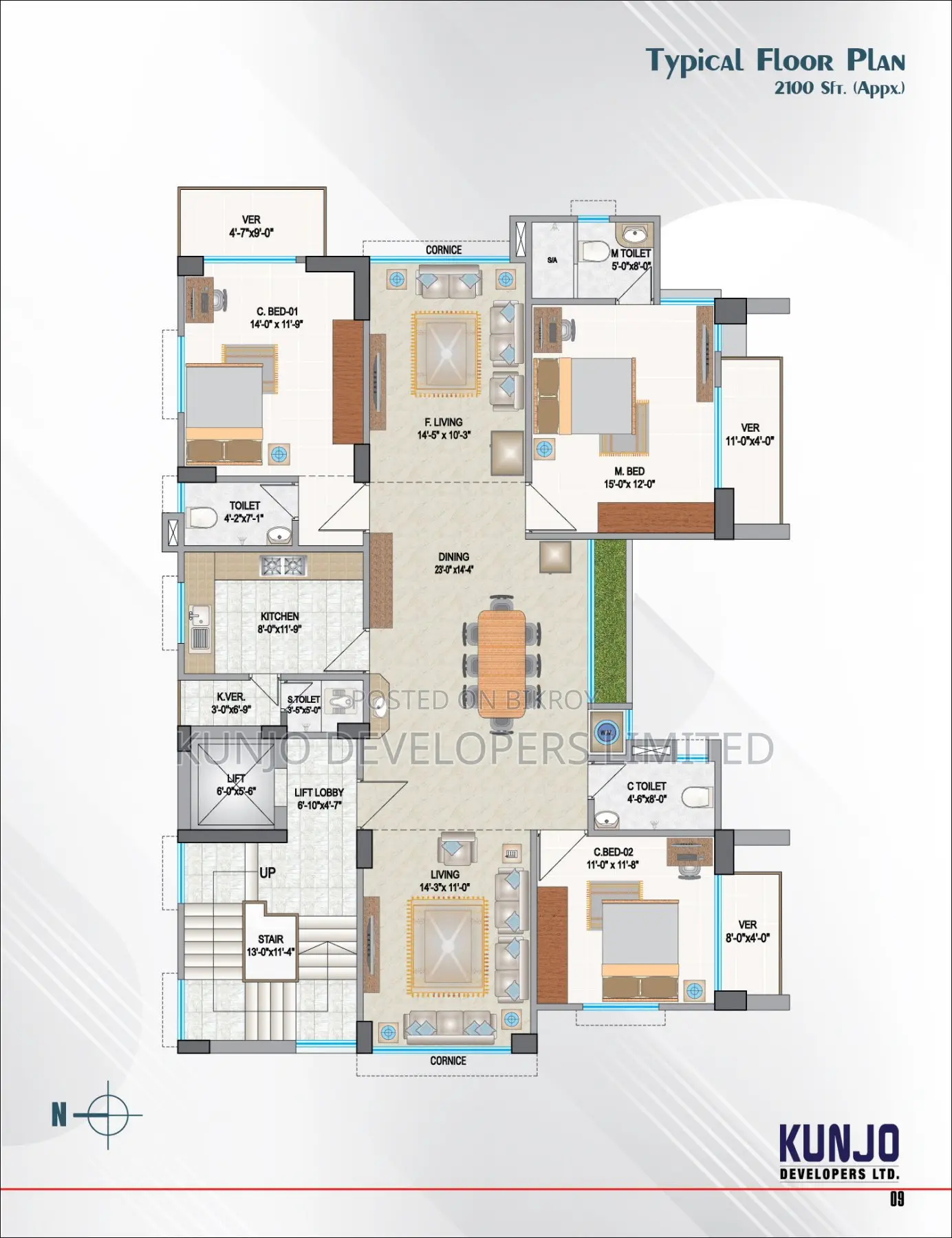 3-Bedroom Apartment in Quayum'S Kunjo By, Aftab Nagar for sale