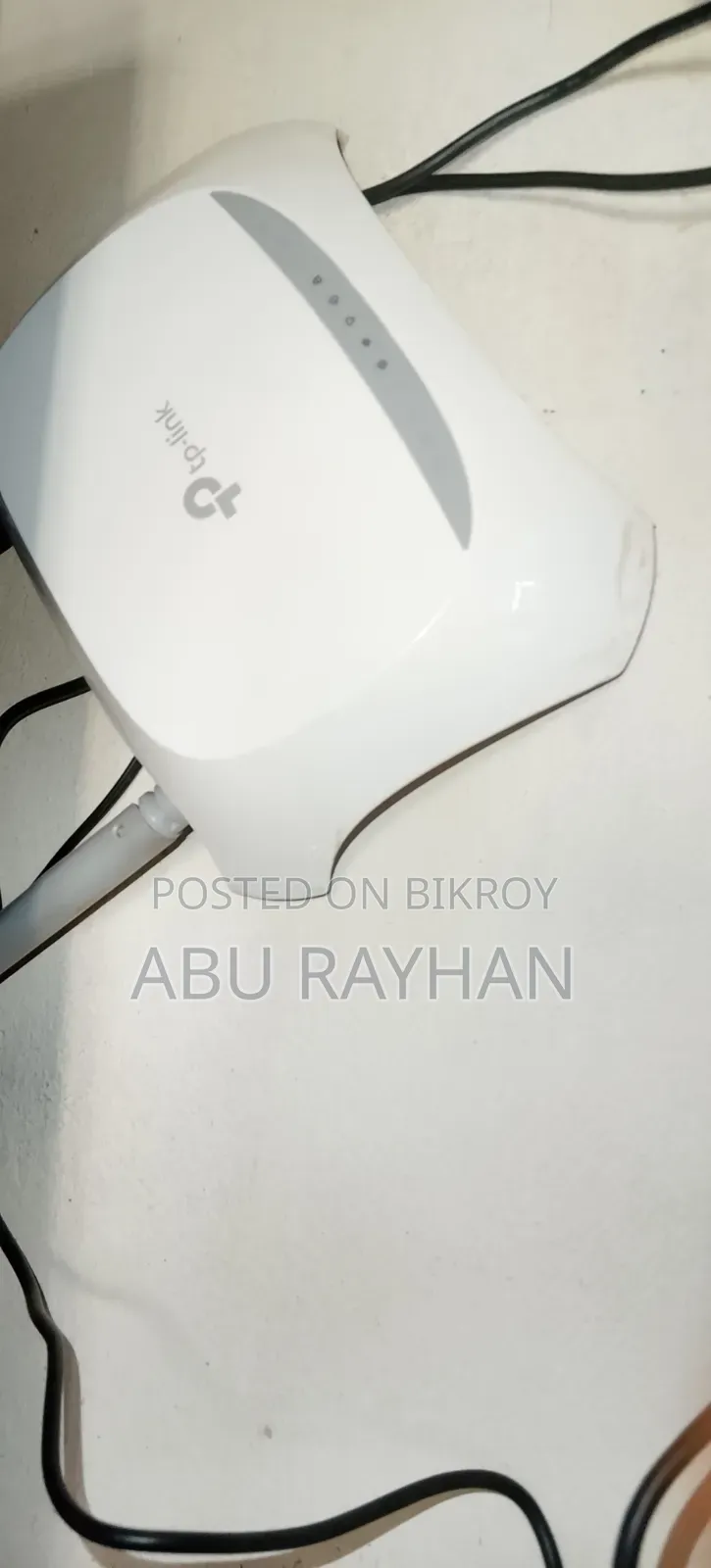 Tp Link Router