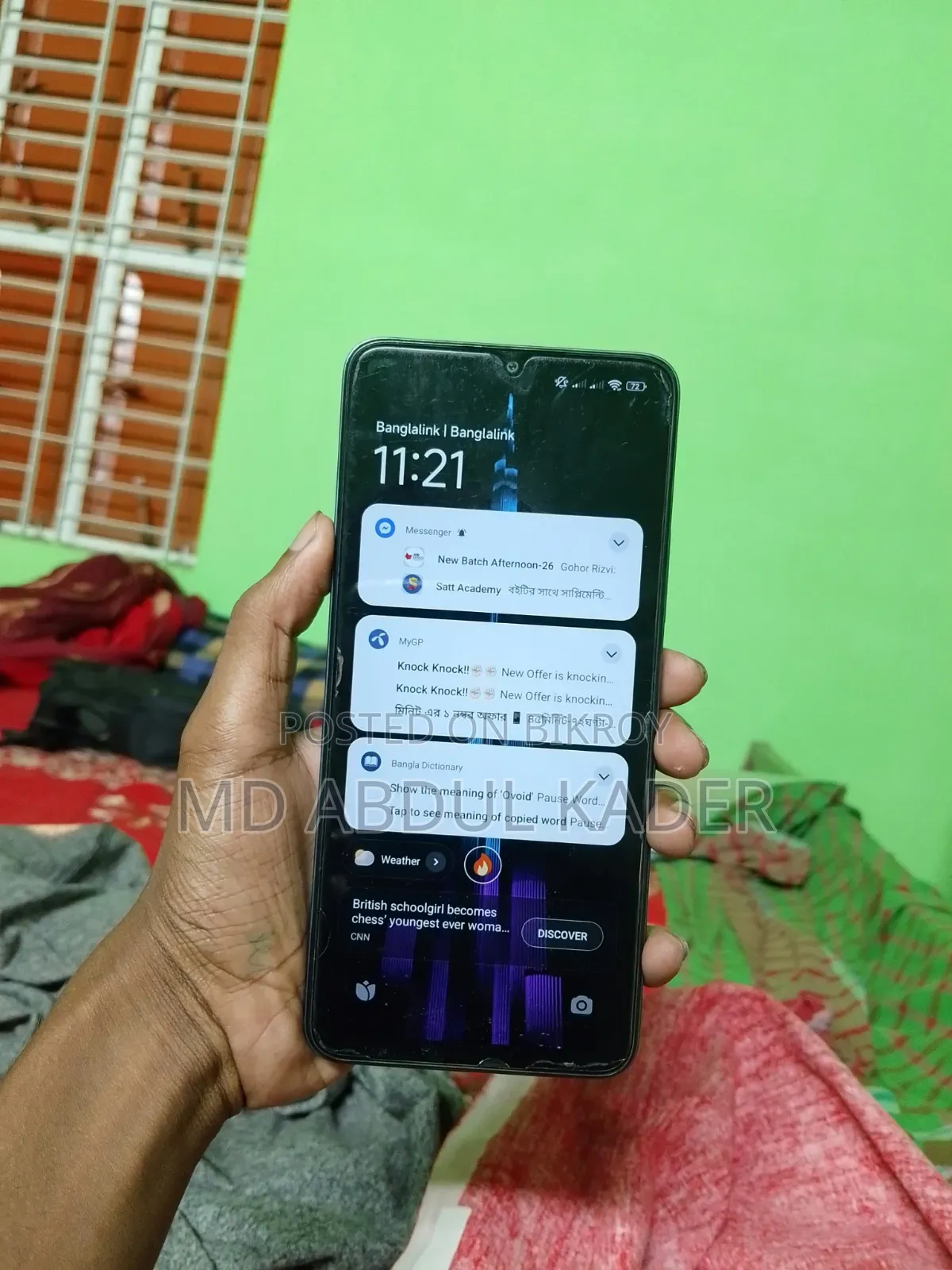 Xiaomi Redmi 13C 128 GB Red