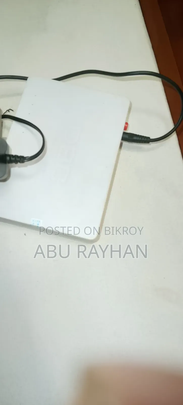 DBC Router