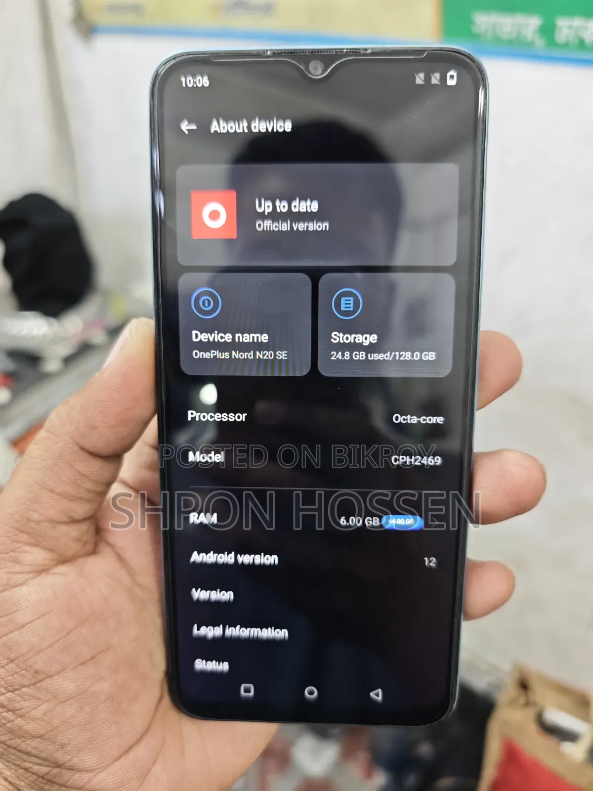 OnePlus Nord N20 SE 128 GB Blue