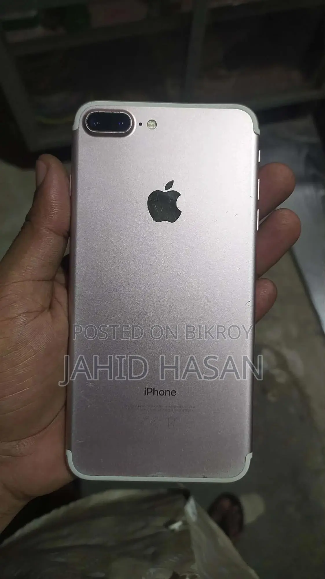 অ্যাপল আইফোন ৭ প্লাস ১২৮ জিবি রোজ গোল্ড