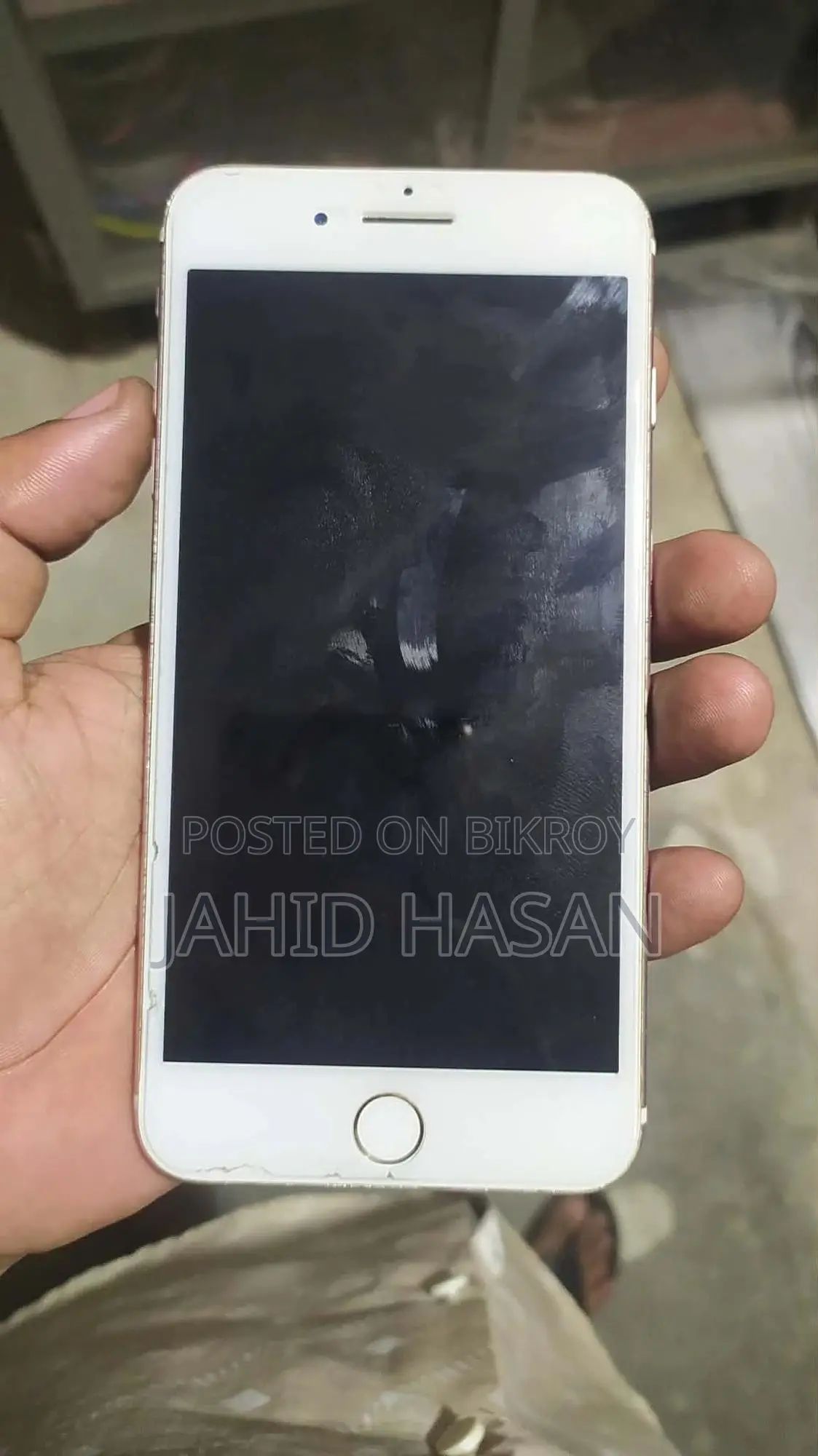 অ্যাপল আইফোন ৭ প্লাস ১২৮ জিবি রোজ গোল্ড
