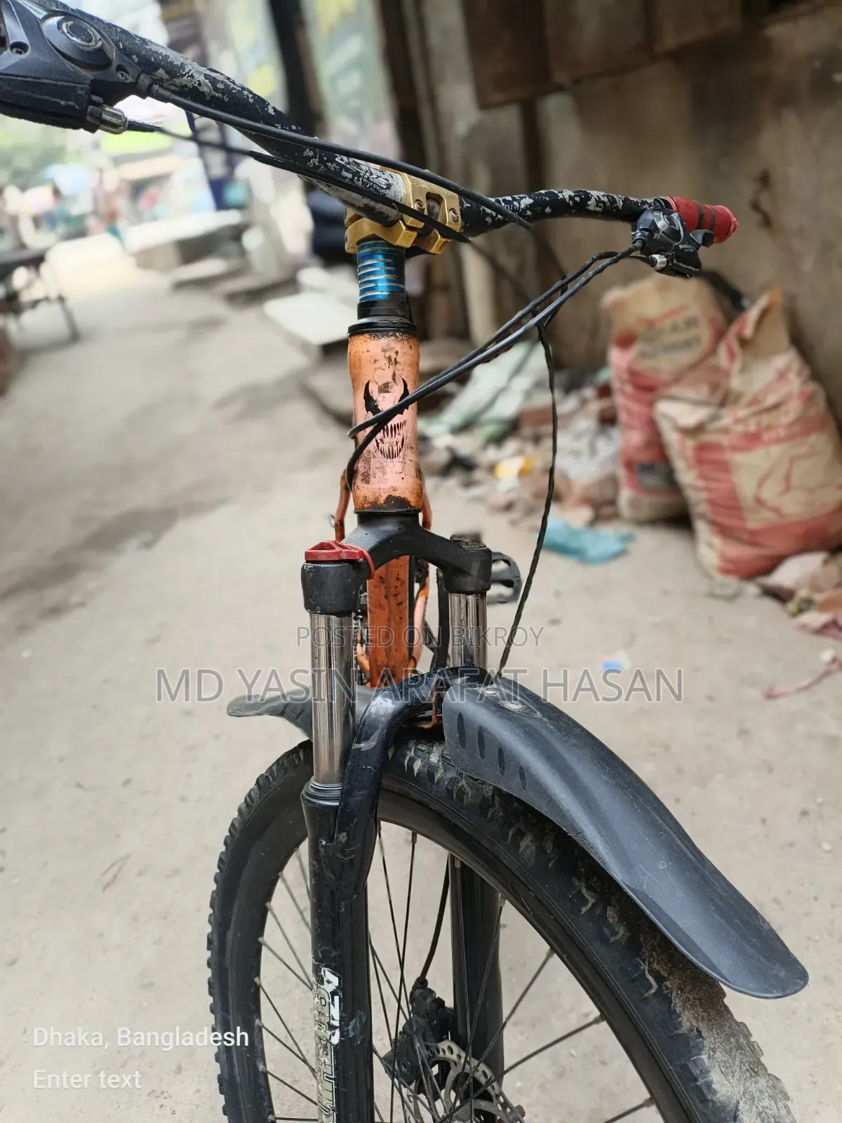 Urgent Cycle Sell
