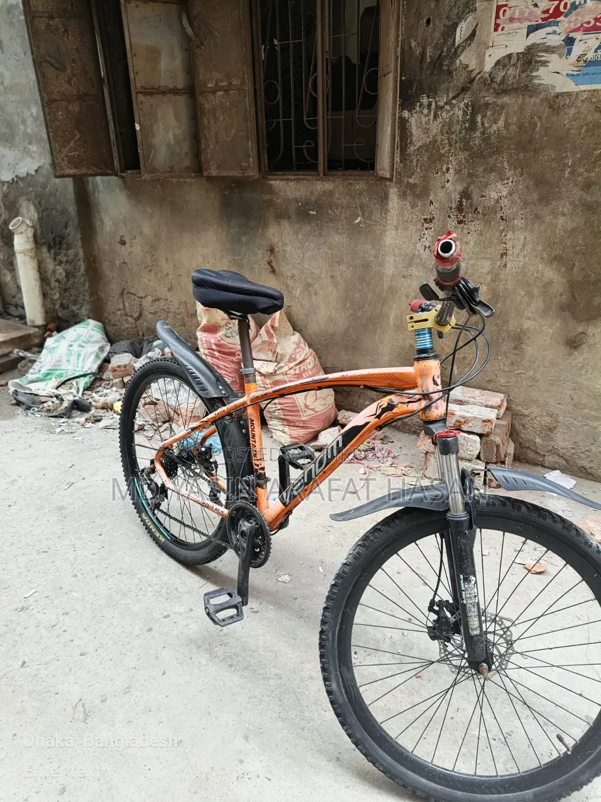 Urgent Cycle Sell
