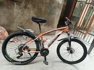 Urgent Cycle Sell