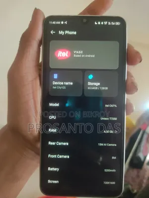 আইটেল সিটি ১০০ ১২৮ জিবি গ্রে
