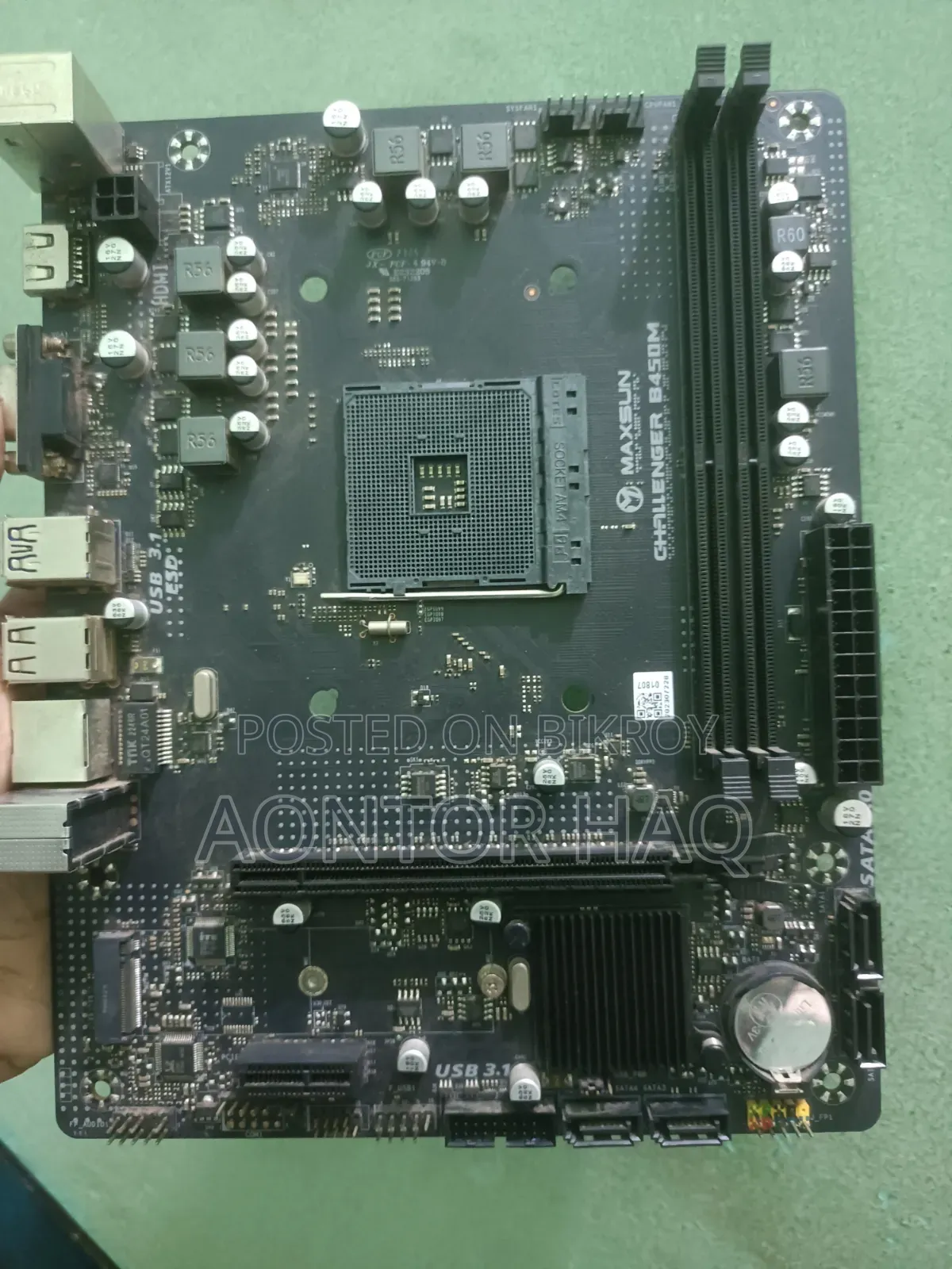 Desktop Computer 256GB eMMC 3T