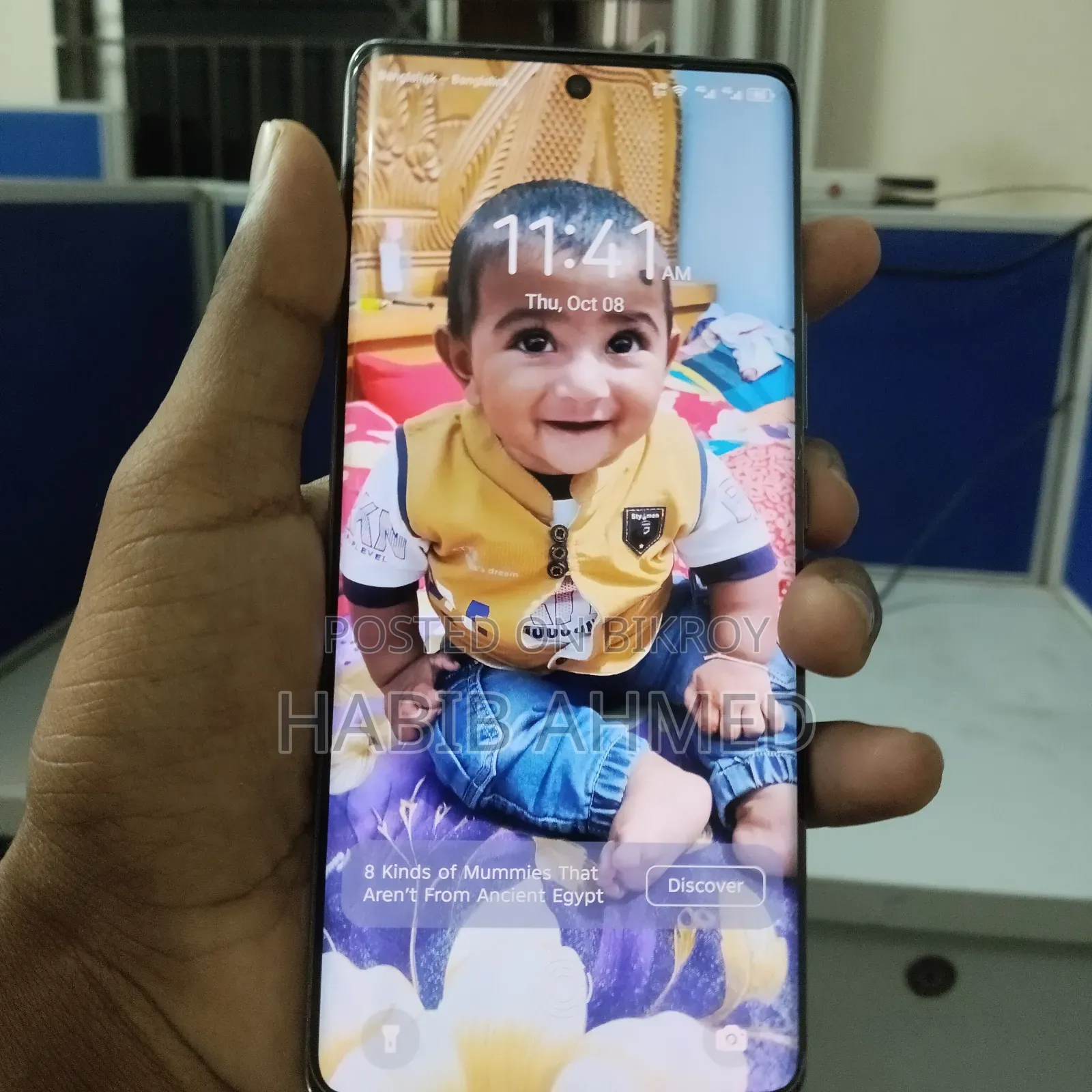 টেকনো স্পার্ক ২০ প্রো প্লাস ২৫৬ জিবি হোয়াইট