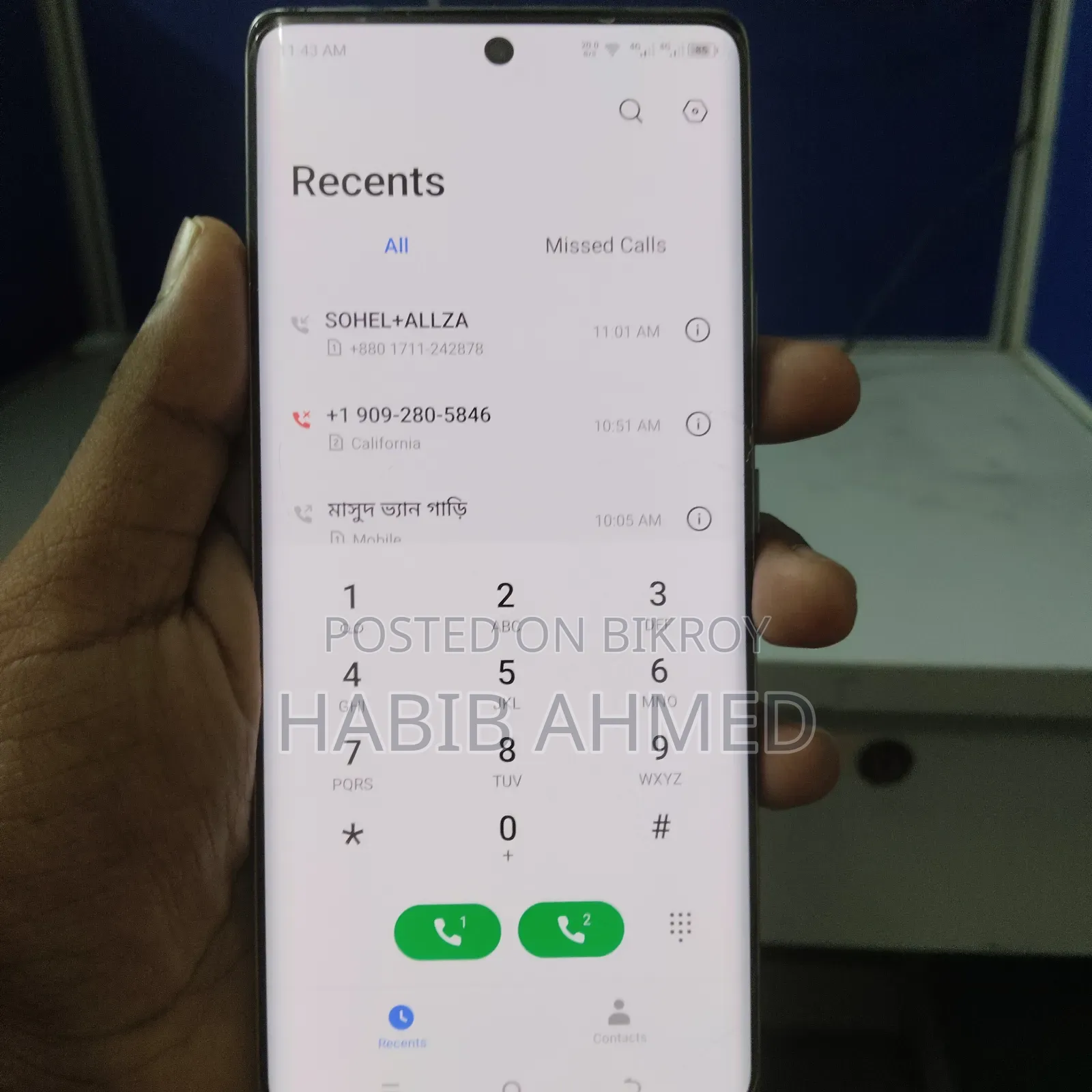 টেকনো স্পার্ক ২০ প্রো প্লাস ২৫৬ জিবি হোয়াইট