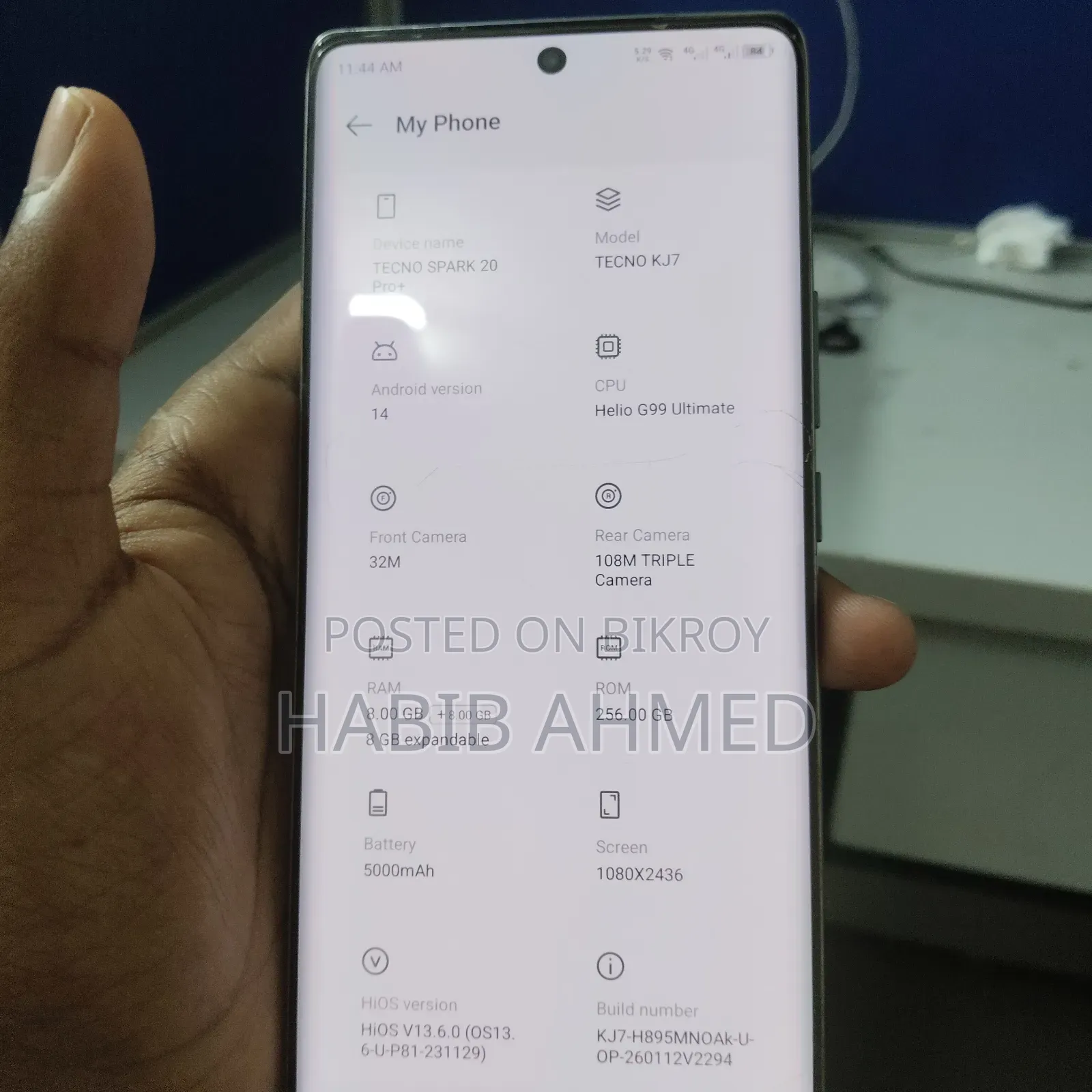 টেকনো স্পার্ক ২০ প্রো প্লাস ২৫৬ জিবি হোয়াইট