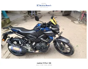 Yamaha MT-15 2023 Blue