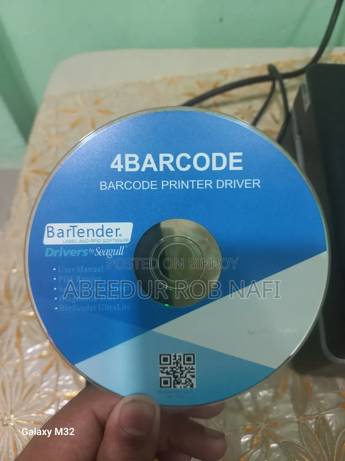 বারকোড বা স্টিকার প্রিন্টার
