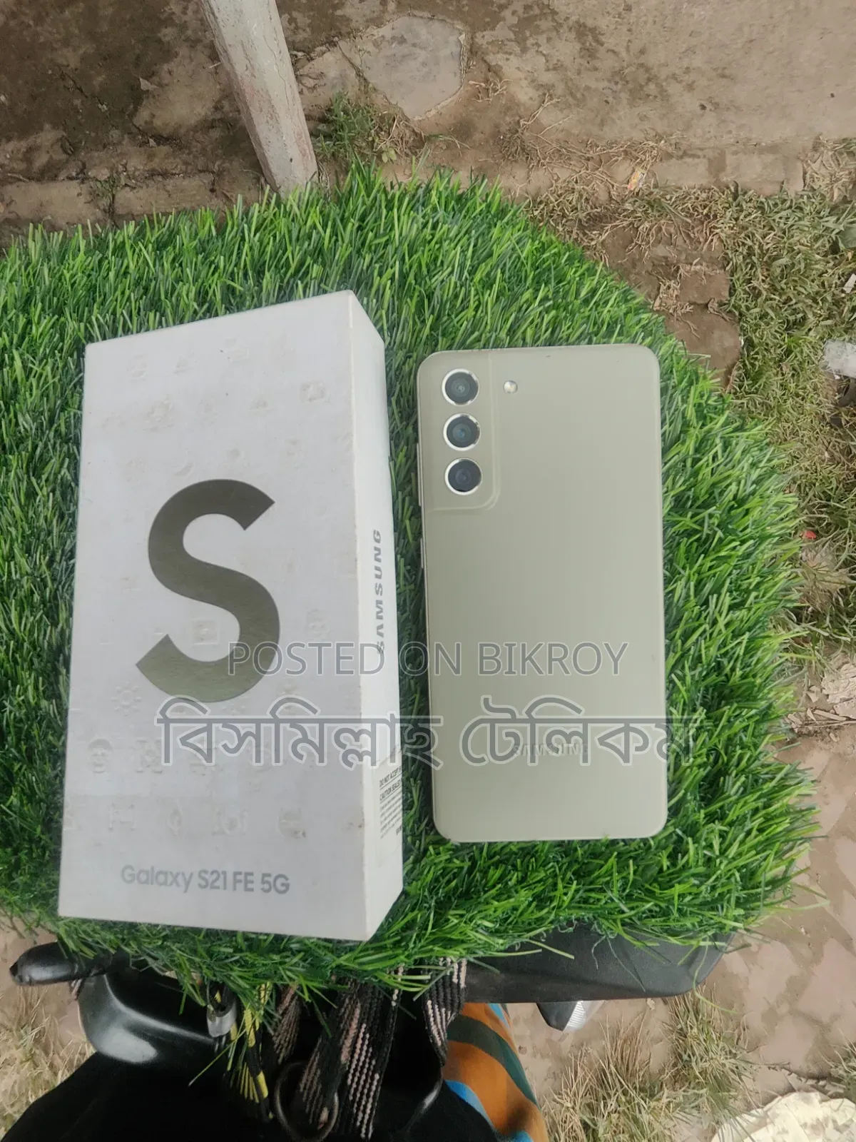 Samsung Galaxy S21 5G 256 GB Gray