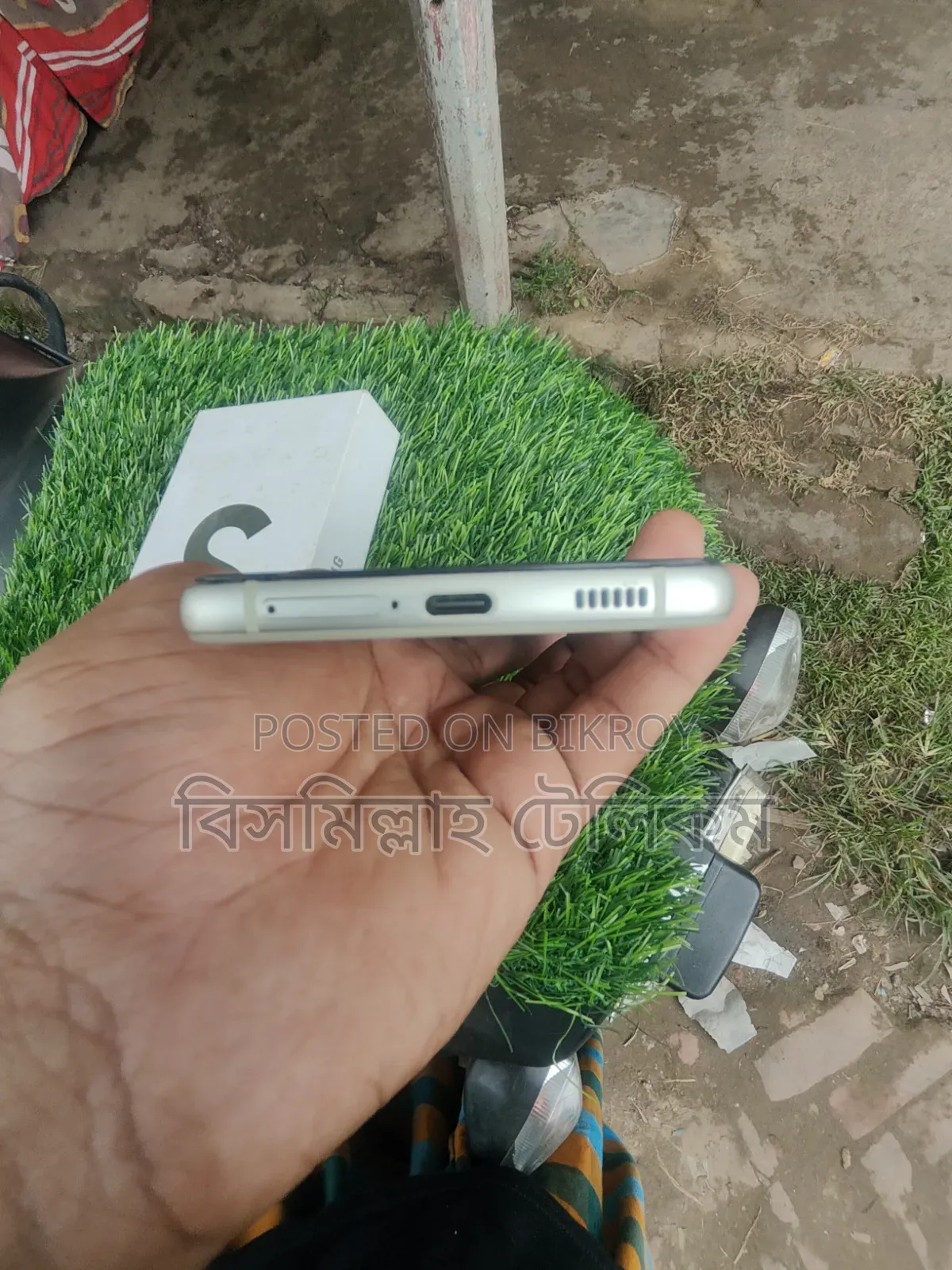 Samsung Galaxy S21 5G 256 GB Gray