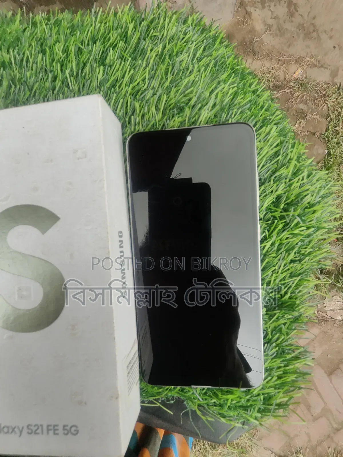 Samsung Galaxy S21 5G 256 GB Gray