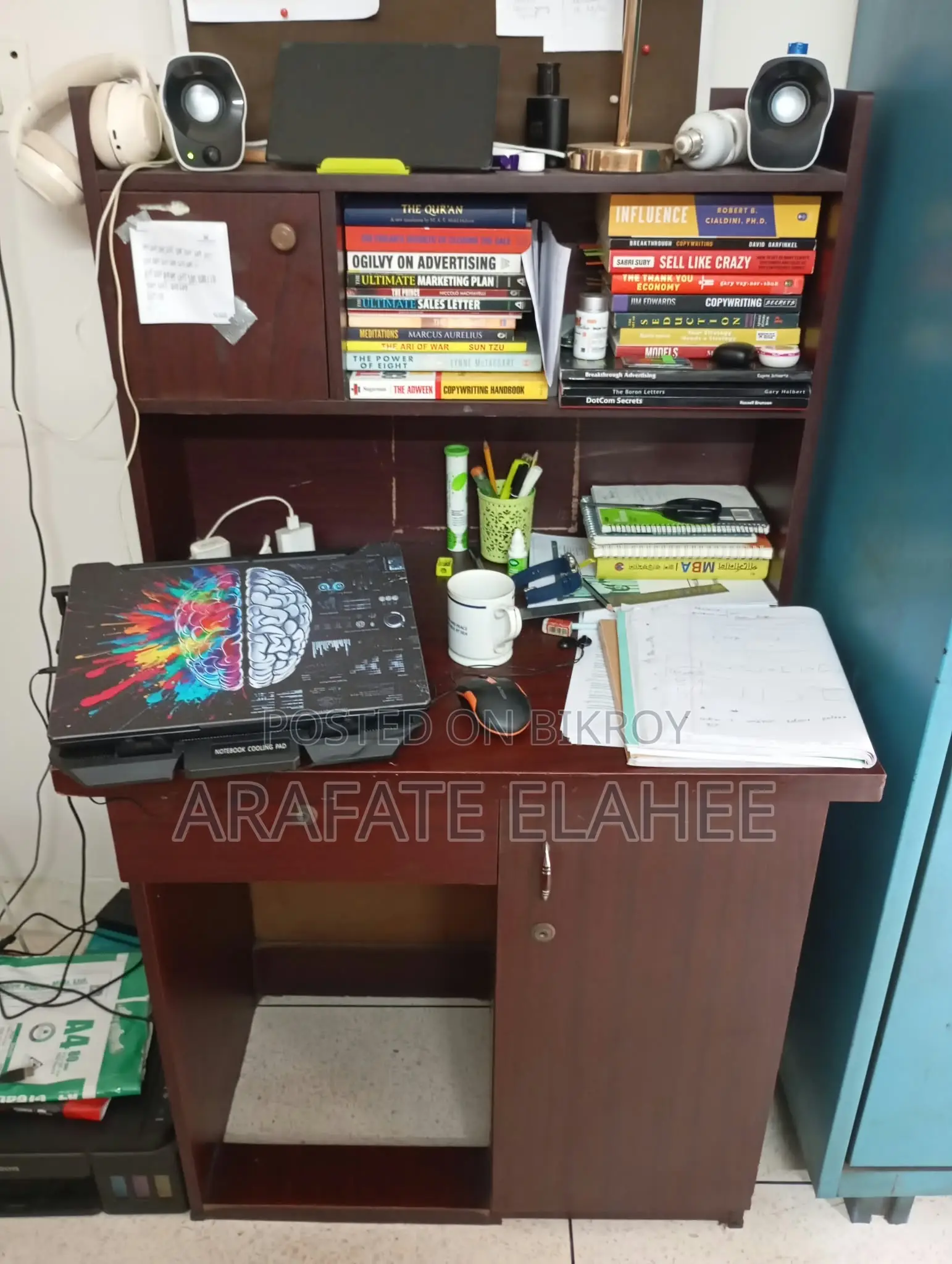 Compact Study Table (X2)