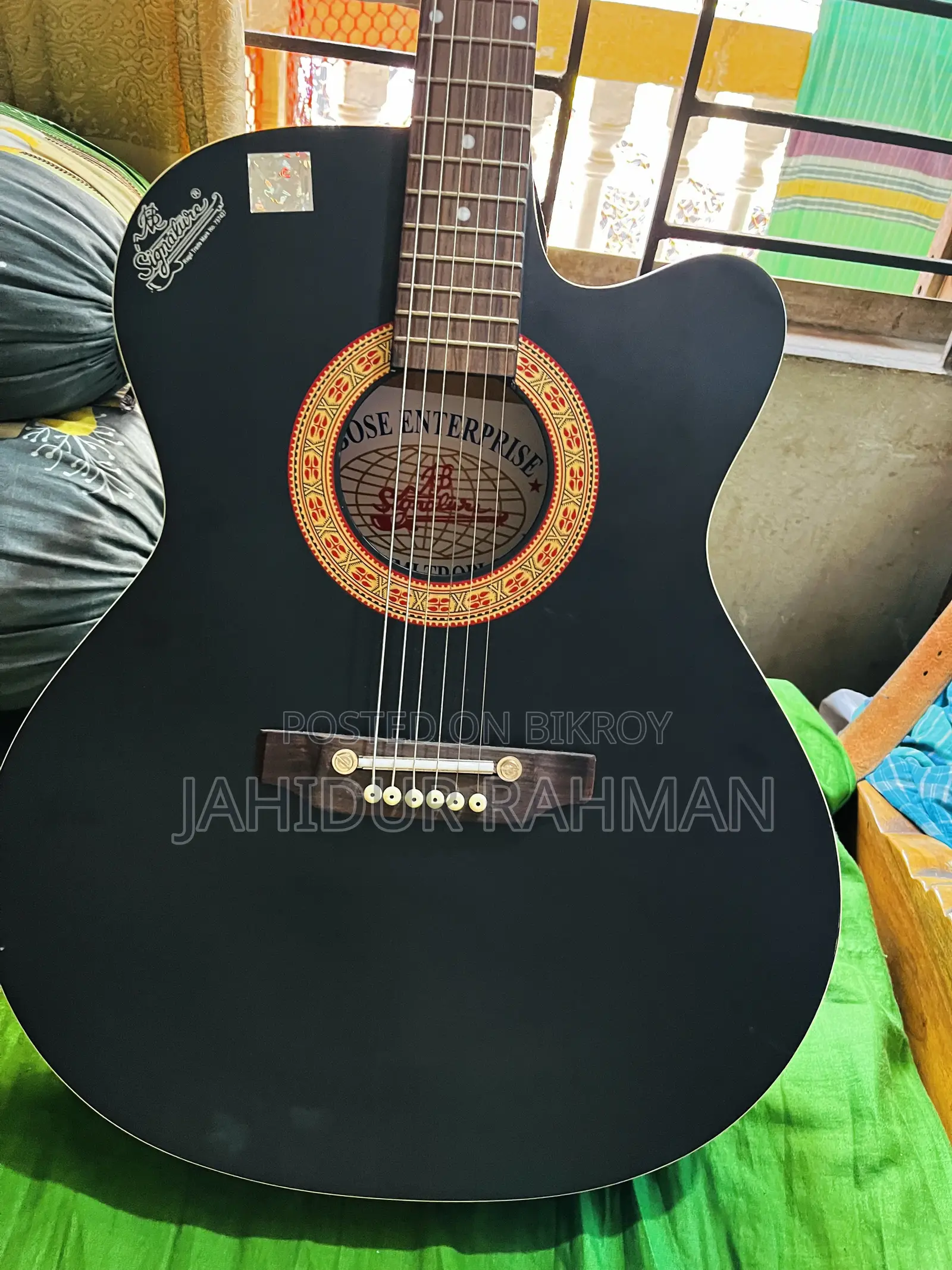 Signature Guitar