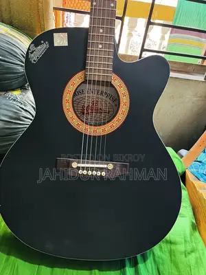Signature Guitar
