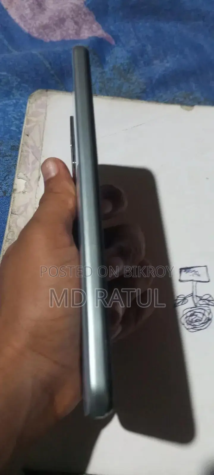Vivo Y21 64 GB