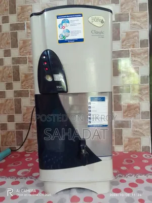 Unilever Pure It Classic  ( বিশুদ্ধ পানির অনন্য নাম)