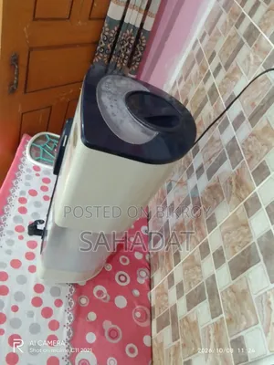 Unilever Pure It Classic  ( বিশুদ্ধ পানির অনন্য নাম)