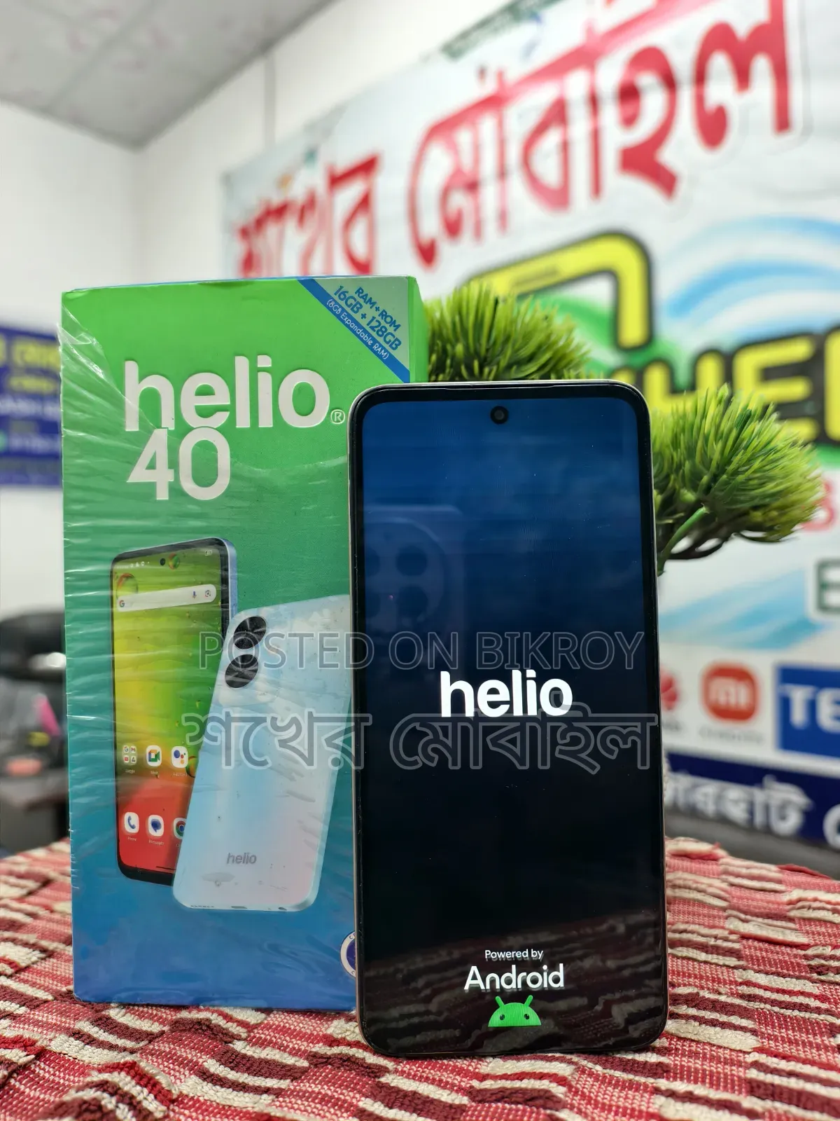 Helio Symphony 40 128 GB Gold