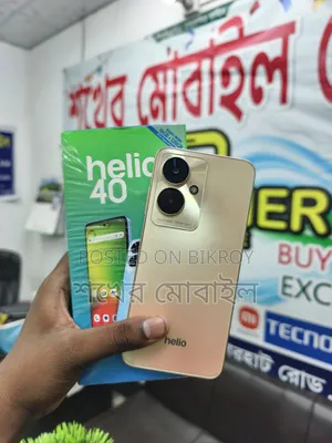 Helio Symphony 40 128 GB Gold