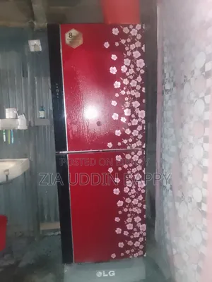 সিঙ্গার ফ্রিজ