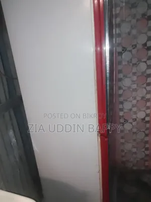 সিঙ্গার ফ্রিজ