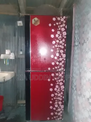 সিঙ্গার ফ্রিজ