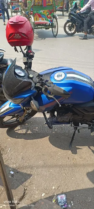TVS Apache RTR 160 2V 2021 Blue