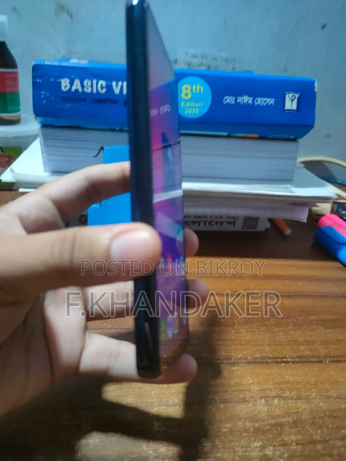 স্যামসাং গ্যালাক্সি এ৫৩ ৫জি ২৫৬ জিবি ব্ল্যাক