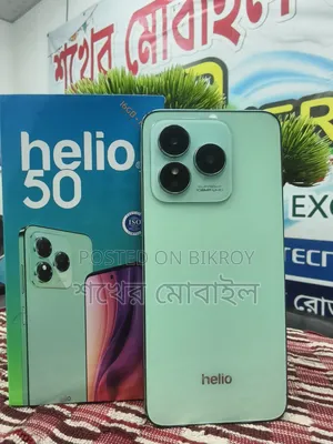 Helio Symphony 50 128 GB Green