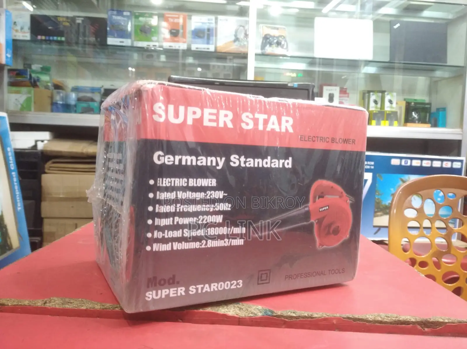 Super Star 2000W Electric Blower