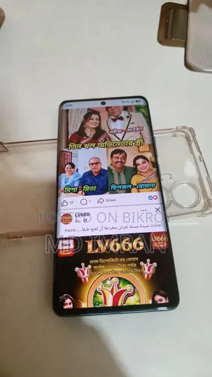 Realme 10 Pro+ 128 GB Blue