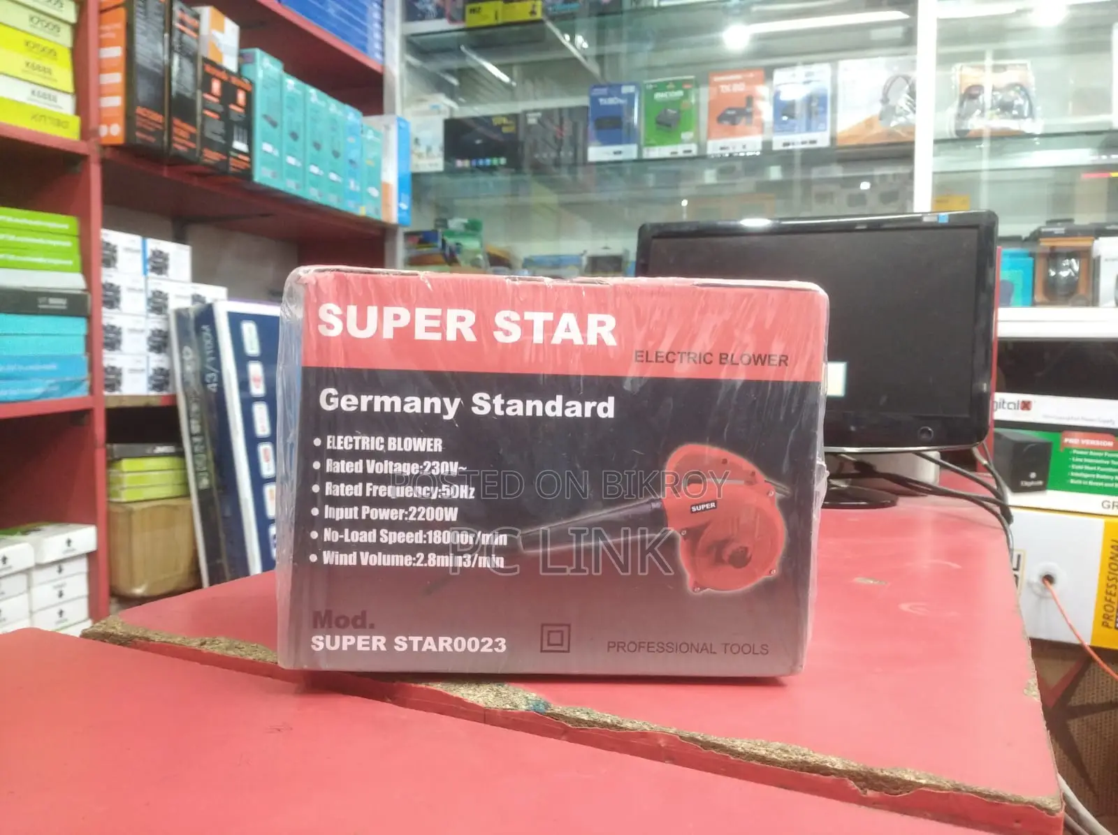 Super Star 2000W Electric Blower