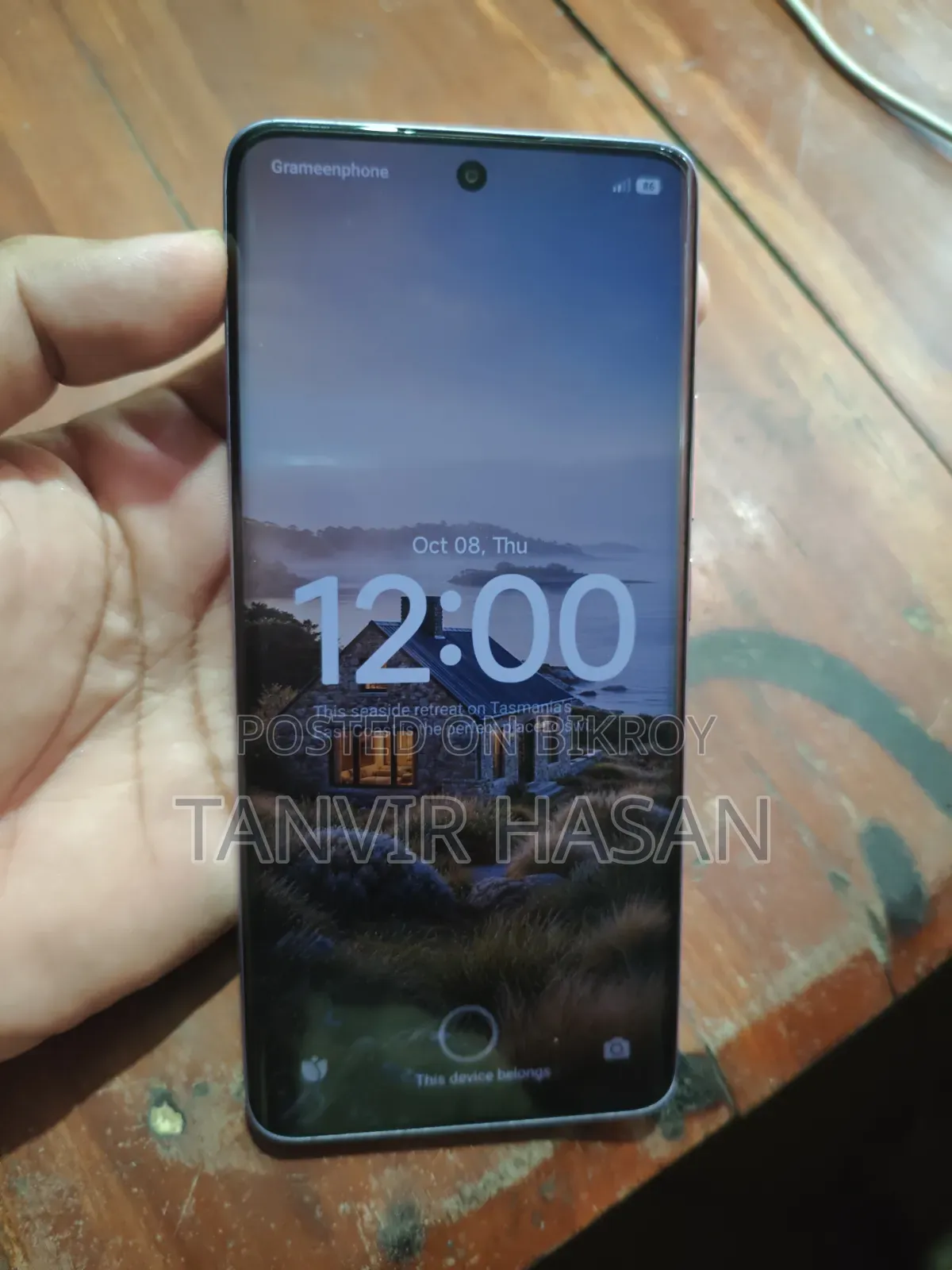 New Xiaomi Redmi Note 15 256 GB Purple