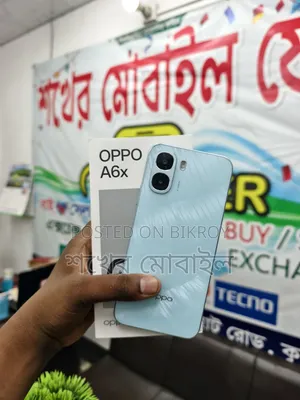অপ্পো এ৬এক্স ১২৮ জিবি পার্পল
