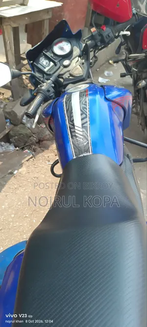 TVS Apache RTR 160 2V 2021 Blue