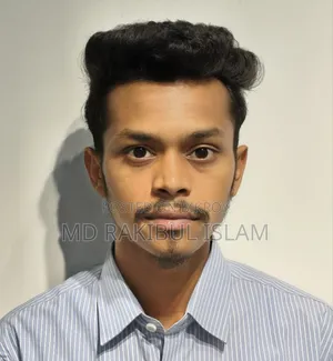 আমি আগ্রহী
