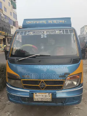 টাটা এস ২০১৭ নীল
