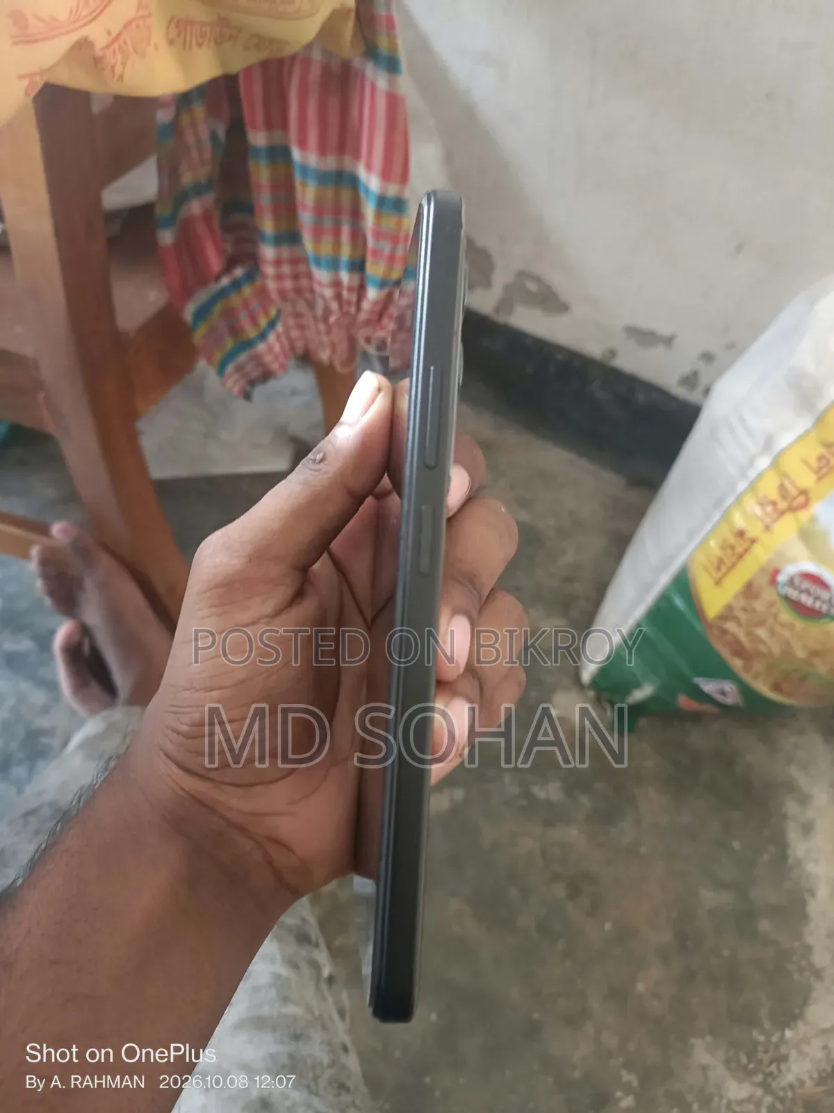Xiaomi Redmi 15 128 GB Red