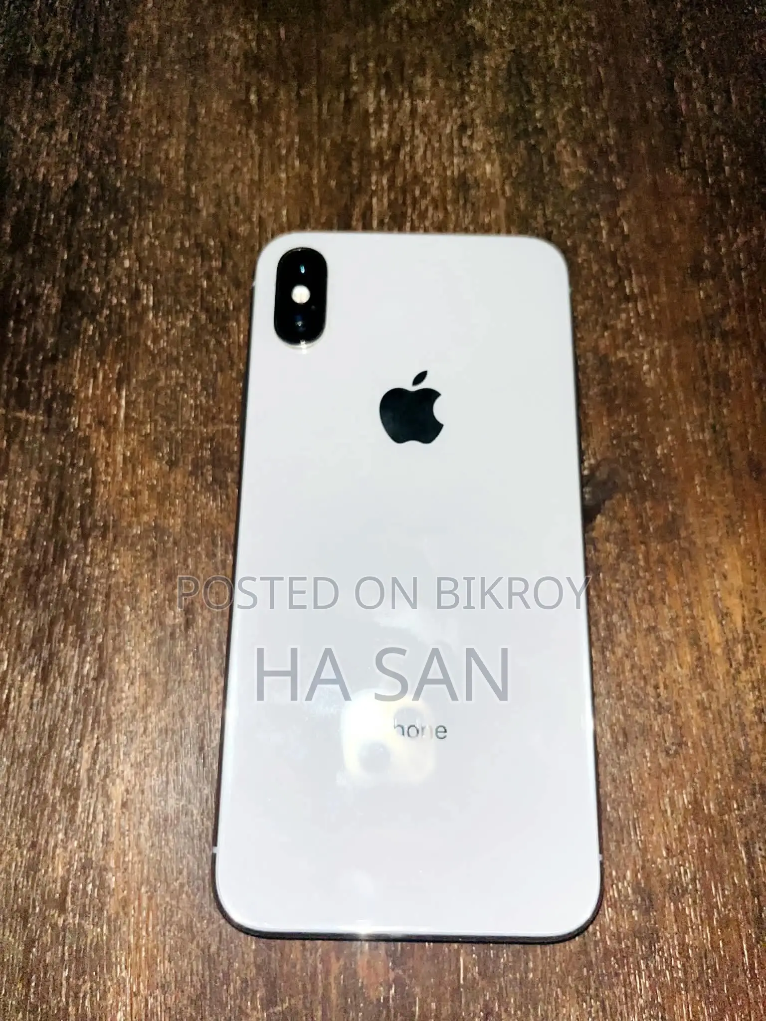 অ্যাপল আইফোন এক্স ২৫৬ জিবি হোয়াইট